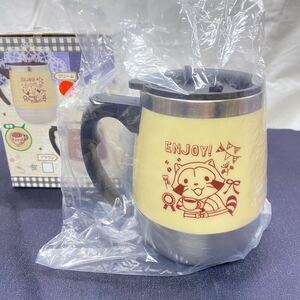 （未使用品）あらいぐまラスカル ミキシングマグ 【クリーム】 CAFE Rascal MIXING MUG（マグカップ）