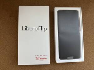 【新品・未使用！】ワイモバイル Libero Flip A304ZT ゴールド 6GB/128GB esim・5G対応 判定○ SIMフリー 匿名発送・送料込！