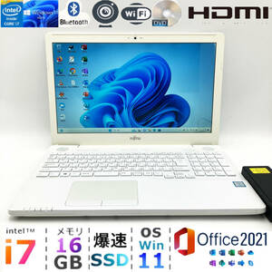 ハイエンドi7【メモリ16GB/爆速SSD/Core i7-7700HQ】富士通 AH50/B3◇Windows11ノートパソコン/Office2021/Bluetooth/Webカメラ/1TB付属