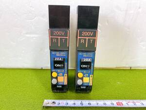 送料520円！　National　ナショナル　漏電ブレーカ　BKFE-50P　BKFE22032RT　過負荷・短絡保護兼用　2個セット　長期保管品　現状品　