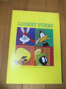 ルーニーテューンズ　ノート　BUGS BUNNY DAFFY DUCK SPEEDY GONZALES MARVIN THE MARTIAN 東海銀行