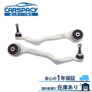 新品即納 BMW F33 F34 プルストラットアーム スラストロッド フロント左右SET 420i 428i 430i 435i 440i 31126855741 1年保証