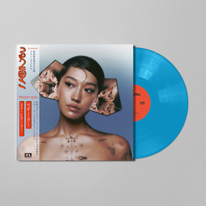 【特典ステッカー付き】PEGGY GOU / I HEAR YOU (LTD / 日本語帯付き / BLUE VINYL) (LP)