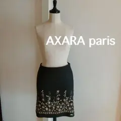 フランス製 AXARA アクサラ スカート 花柄 小花柄 ボタニカル タイト