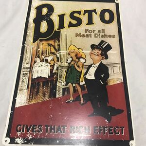 Bisto Kids Sign 看板　300mm×450mm アンティーク　イギリス　スチール　ホーロー　ヴィンテージ　アメリカ