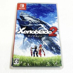 NS ゼノブレイド２　※ソフト認識確認済 ニンテンドースイッチ Nintendo Switch