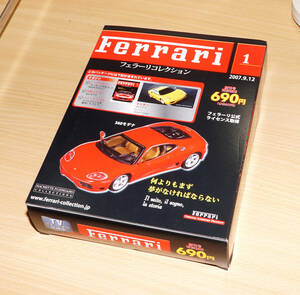 1/43 Ferrari 360モデナ Modena アシェット フェラーリコレクション NO.1 ミニカー ダイキャスト ポスター付き 箱傷 送料無料 新品未開封