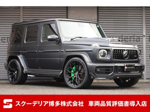 【諸費用コミ】:★スクーデリア博多★ メルセデス・ベンツ Gクラス AMG G63 4WD マヌファクトゥーアP+ 電動ステップ