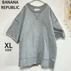 BANANA REPUBLIC バナナリパブリック　XL 美品　厚手　カットソー