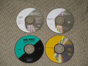 ♪♪☆IO DATA・HDC-Uシリーズサポートソフトいろいろ・CD-ROM4枚セット・中古品☆♪♪