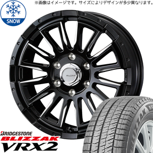 215/60R17 スタッドレスタイヤホイールセット ハイエース (BRIDGESTONE VRX2 & McCOYS RV5 6穴 139.7)