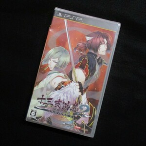 A1236★新品　未開封品　ソフト PSP 十三支演義 偃月三国伝２