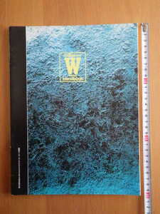 カワサキ　W　シリーズ　ハンドブック　　別冊モーターサイクリスト2002年4月号別冊付録