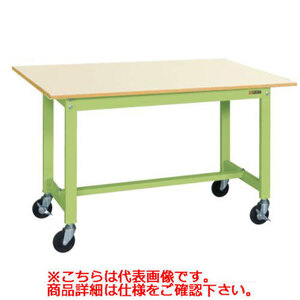 【サカエ】軽量作業台KSタイプKS-157PURIG 幅1500×奥行750×高さ740mm/業務用/新品/送料無料