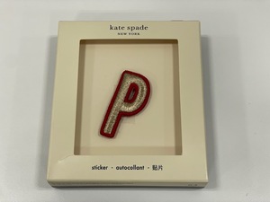 MS2844A 1円スタート Kate spade ケイトスペード イニシャル ステッカー 『Ｐ』