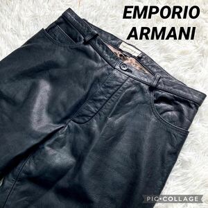 美品 L位 EMPORIO ARMANI エンポリオアルマーニ オールレザーパンツ 本革 黒 ブラック メンズ 柔らかさ◎ 【圧倒的存在感】 48 