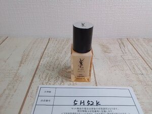 コスメ YSL イヴ・サンローラン ピュアショット アイセラム 5H52K 【60】