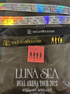 LUNA SEA SLAVE シート お土産 特典 トラベルポーチ 銀テープ 紙吹雪 MOTHER STYLE ラストロックスターズ LAST ROCK STARS 新品 送料 無料 