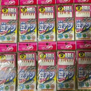 豆アジ サビキ 極小 2号 6本針 10枚 セット 小アジ 小サバ 小イワシ 等に！61