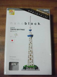 カワダ　ナノブロック　東京スカイツリー　nano block　tokyo　skytree　NBH_022　KAWADA