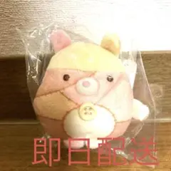 映画 すみっコぐらし ツギハギ工場のふしぎなコ しろくまのぬいぐるみ 新品 茶色