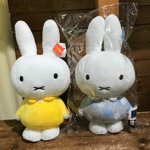 54 ミッフィー miffy タイトーくじ　本舗　ラストハッピー賞　おおきなぬいぐるみ　２体セット