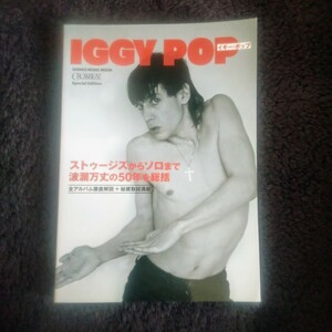 CROSSBEAT Special Edition　イギー・ポップ　クロスビート　スペシャル・エディション　IGGY POP