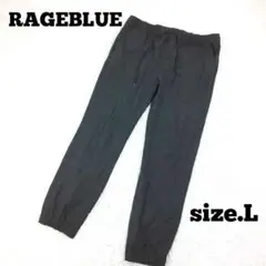 RAGEBLUE レイジブルー サイズL 長ズボン グレー 部屋着