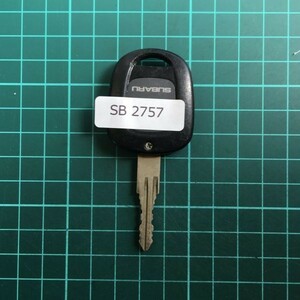 SB 2757送185円希少 スバル 純正 キーレス リモコン プレオ サンバー ヴィヴィオ RA1 RV1 TW1 KK3等 1B 1ボタン