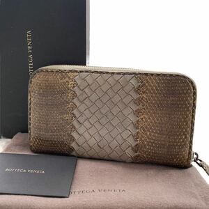 BOTTEGA VENETA ボッテガヴェネタ 長財布 ラウンドファスナー ウォレット イントレチャート Python パイソン レザー メンズ