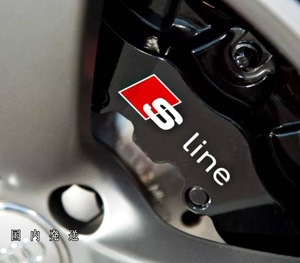 ★レア!即納★Audi S-line ブレーキ キャリパー 耐熱 カッティング ステッカー ◆ 車用 シール アウディ Sライン A Q TT クワトロ アバント