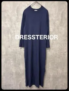 DRESSTERIOR ドレステリア　ワイドリブニットスリットワンピース