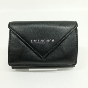 バレンシアガ BALENCIAGA 391446 ペーパー ミニ ウォレット 三つ折り ブラック メンズ レディース