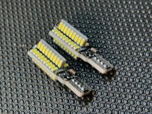 T16 T10 LED ホワイト爆光72SMD 6000Kナンバー灯 2個セット