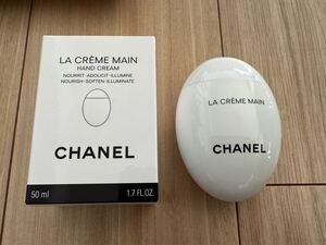 【CHANEL】シャネル　ラクレーム　マン　テクスチャー　ドゥース　ハンドクリーム