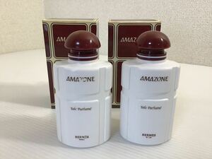 HERMES／エルメス　AMAZONE アマゾン　100g パウダー　タルクパフューム　2個セット　バディパウダー　粉香水