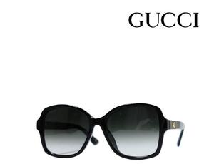 【GUCCI】グッチ サングラス　GG0765SA　001　ブラック　アジアンフィット　国内正規品