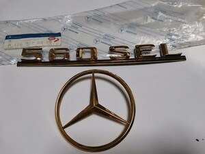 送料込み☆彡 超希少 メルセデスベンツ 正規 スリーポインテッド・スター 560SEL ゴールドエンブレムセット 絶版 W126 GOLD emblem 