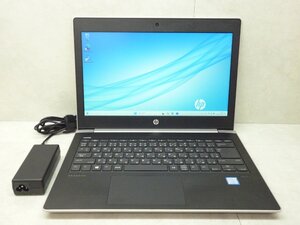 ☆1円☆第8世代☆HP☆ProBook 430G5☆Core i5 1.60GHz/8GB/SSD256GB/無線/Bluetooth/カメラ/Office/Windows 11 Pro☆