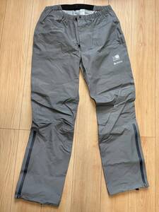 Karimor G-TX performance rain pants