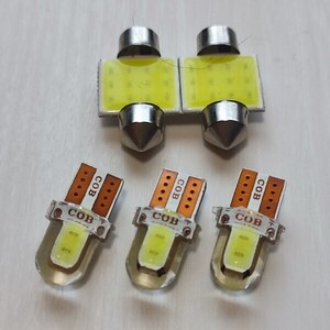 MK21S ML21S パレット ルークス 超爆光！T10 LED ルームランプ スモールライト ナンバー灯 5個セット ホワイト スズキ /c2/t31