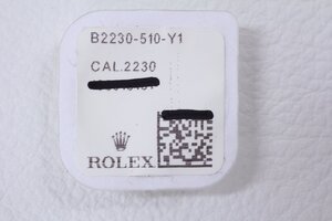 ROLEX ロレックス 部品 純正 巻上車 2230用 パッケージ入り 510