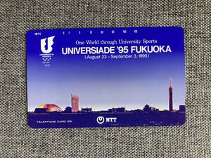 ★未使用 ユニバーシアード 福岡 UNIVERSIADE 95 FUKUOKA 1995 テレカ テレホンカード 105度数 NTT ミニレター