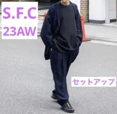 S.F.C TAILORED SHIRT JACKET PANTS セットアップ