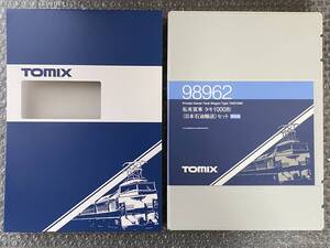 TOMIX 98962 タキ1000（日本石油輸送）セット【限定品】