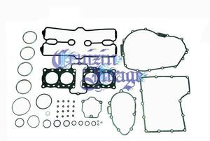【CI-HNC29GS】ホンダ.CBR400RR.NC29.エンジンガスケット