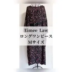 匿名配送 Eimee Law エイミーロウ ワンピース ロングワンピース