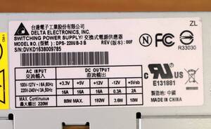 PC用電源220W　DPS-220U B-3 B 動作確認済み