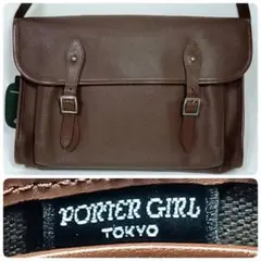 【美品】PORTER GIRL ポーターガール ショルダーバッグ ブラウン 綺麗