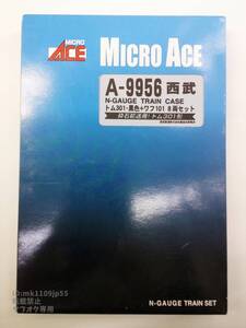 マイクロエース A-9956 西武 トム301・黒色+ワフ101 8両セット　シール欠品・中古・動作確認済